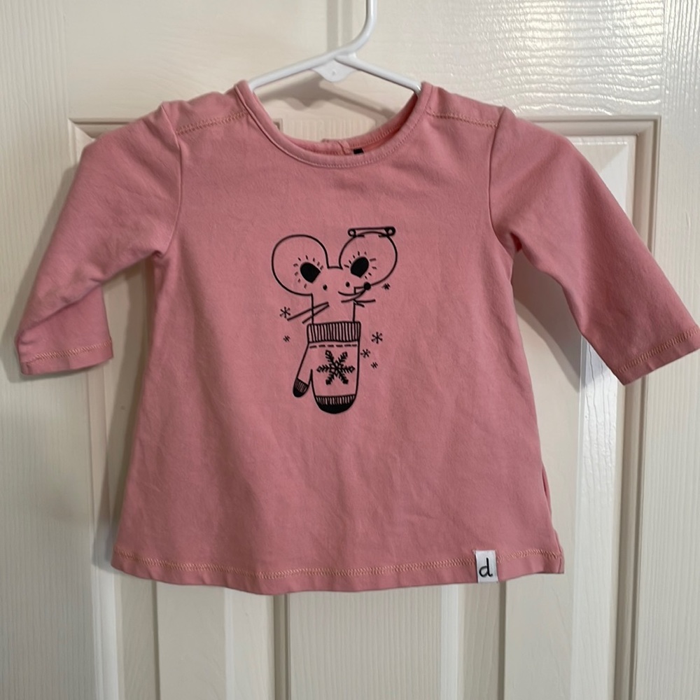 Deux nar deux matching set infant 3M like new